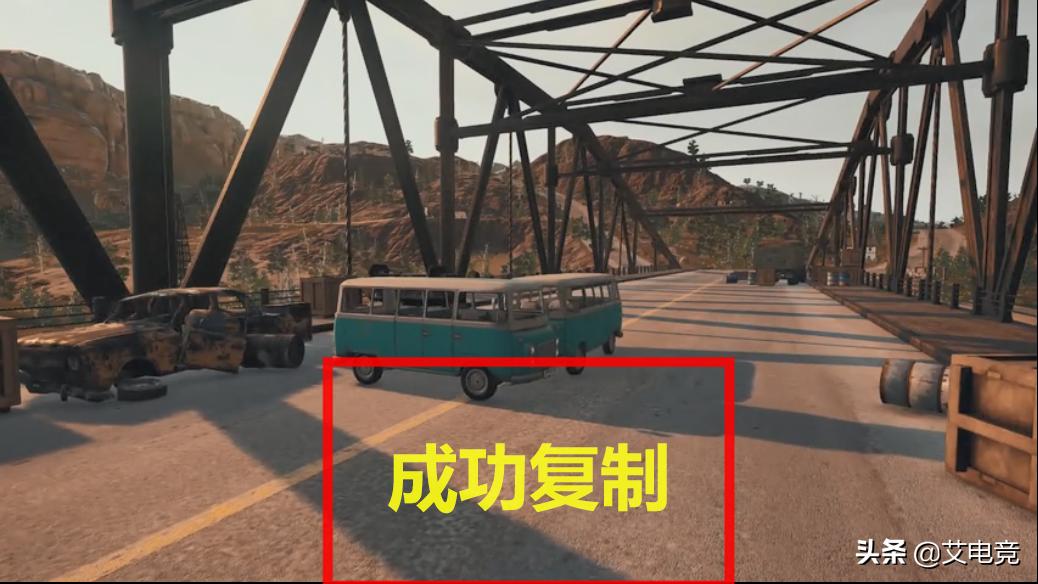 绝地求生蓝洞爆盾,绝地求生蓝洞飞天遁地教学