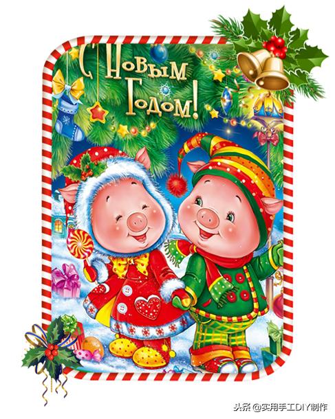 以小猪为主题的手工新年生日贺卡,可爱的小猪做生日贺卡