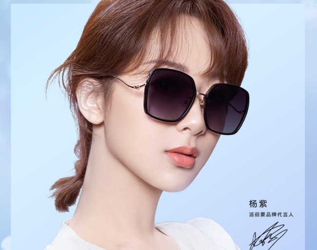 太阳镜品牌十大排名最新款,太阳镜品牌推荐榜单最新款价格表