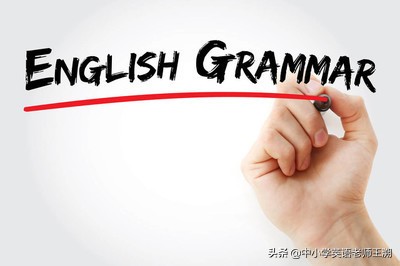 英语宾语从句大全讲解,英语语法宾语从句的讲解