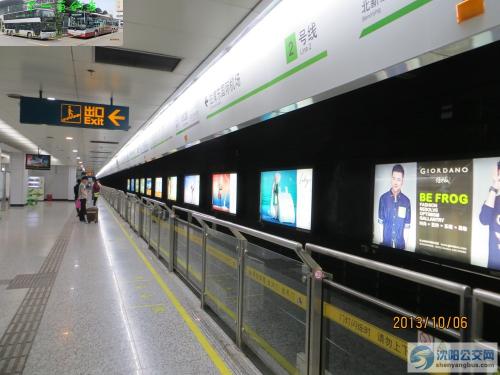 地铁12号线路线详细站点上海市区,上海地铁通了吗