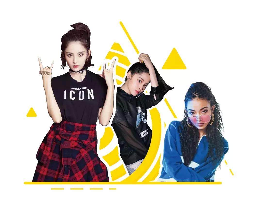 常见的00后标签有哪些,70后80后00后的潮流