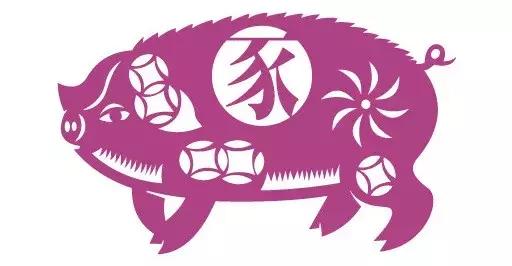 十二生肖猪是什么命,十二生肖猪图片全图