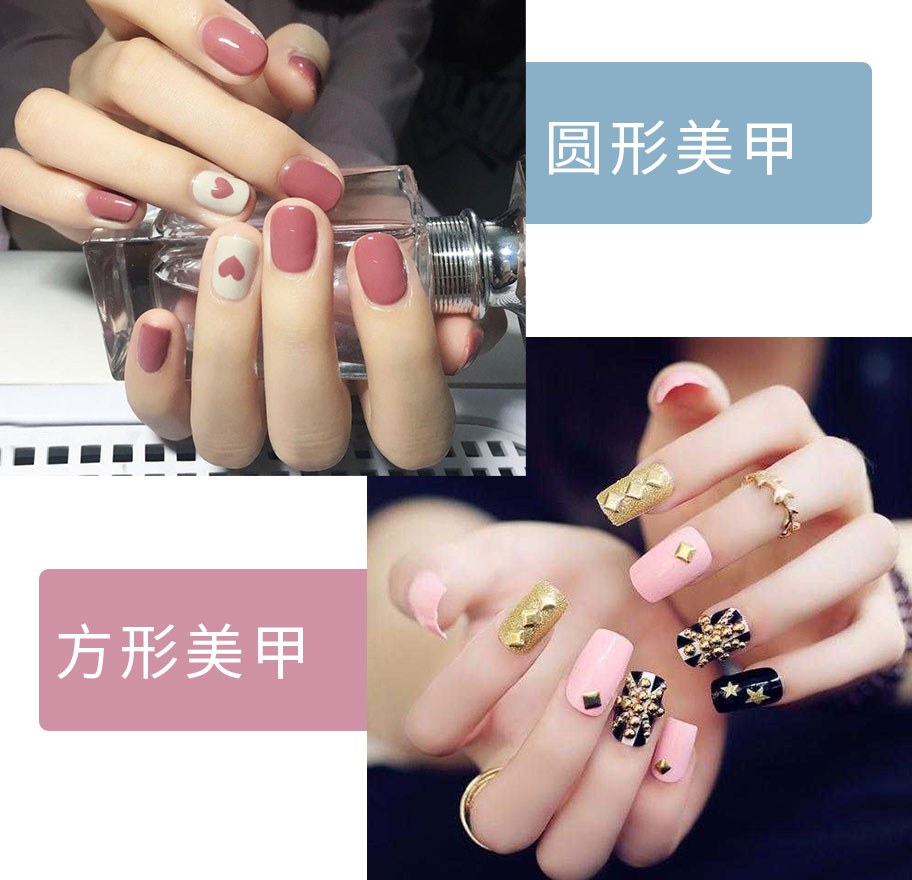选什么款式的美甲不踩雷,避雷美甲款式短甲
