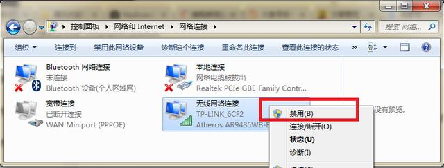 自家的wifi密码丢了怎么办,小米wifi放大器二维码丢了怎么办