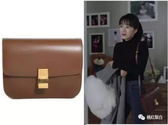 为什么苏明玉比他二哥二嫂混得好,苏明玉二嫂的穿衣风格