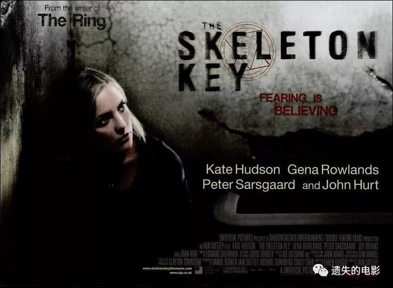 好看的悬疑电影排行榜前十名,最好的悬疑电影排行榜前十名