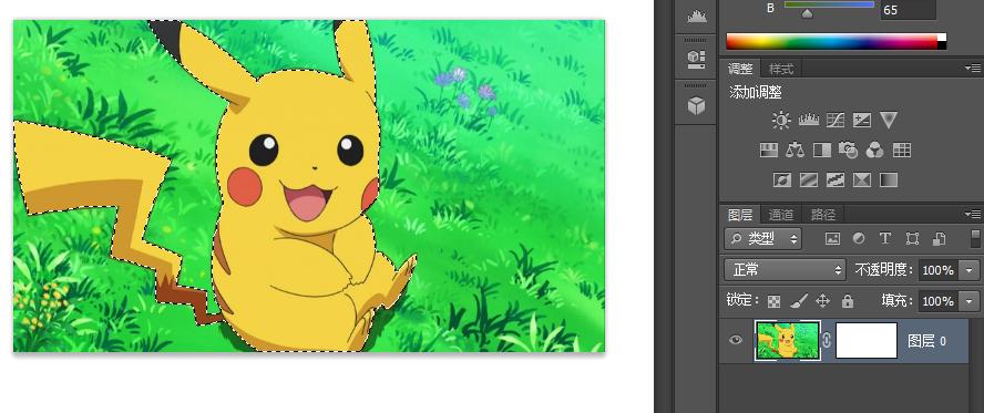 ps新手快速入门图层调整,学好ps基础知识