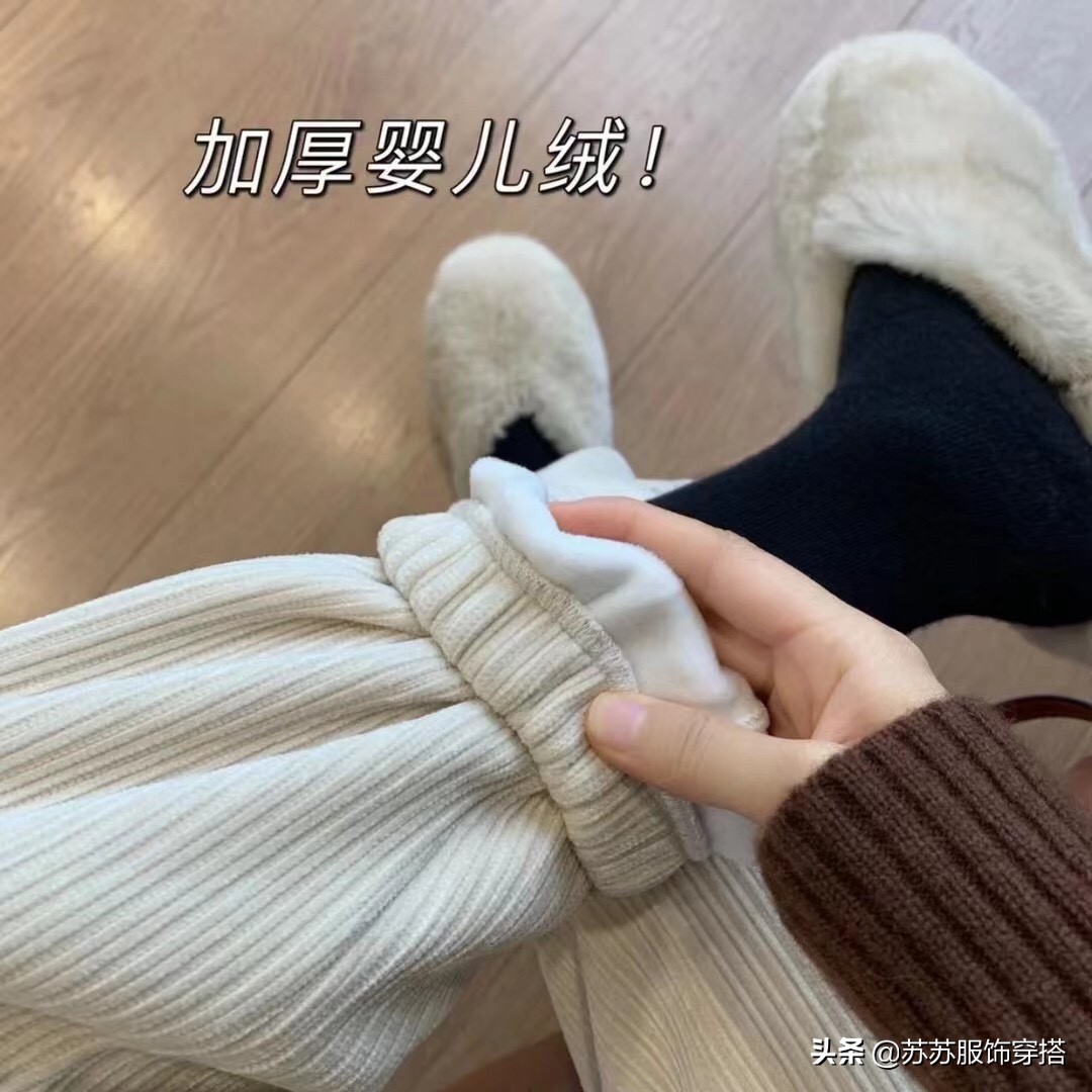 雪尼尔加绒裤子女裤新款直筒,雪尼尔宽松灯芯绒运动卫裤