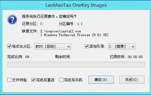 戴尔win10重装系统,苹果系统重装win10