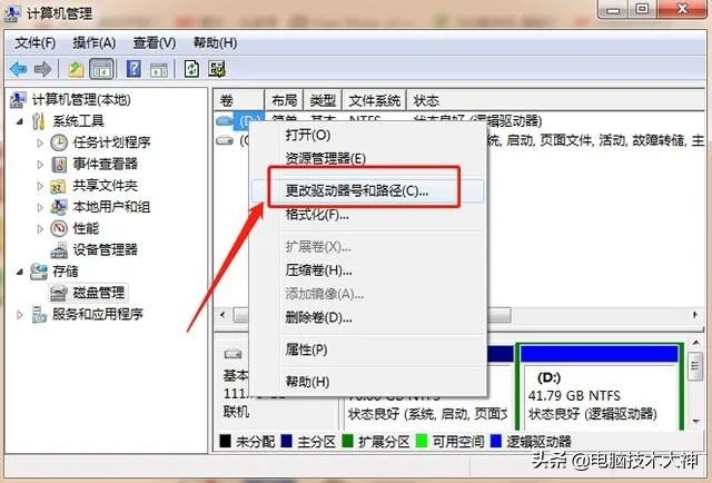 u盘坏了用命令提示符怎么修复,u盘坏了最有效的修理方法
