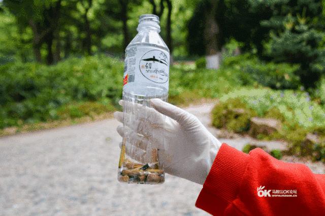 “腾云驾雾”赛神仙？马鞍山你已引起“公愤”！