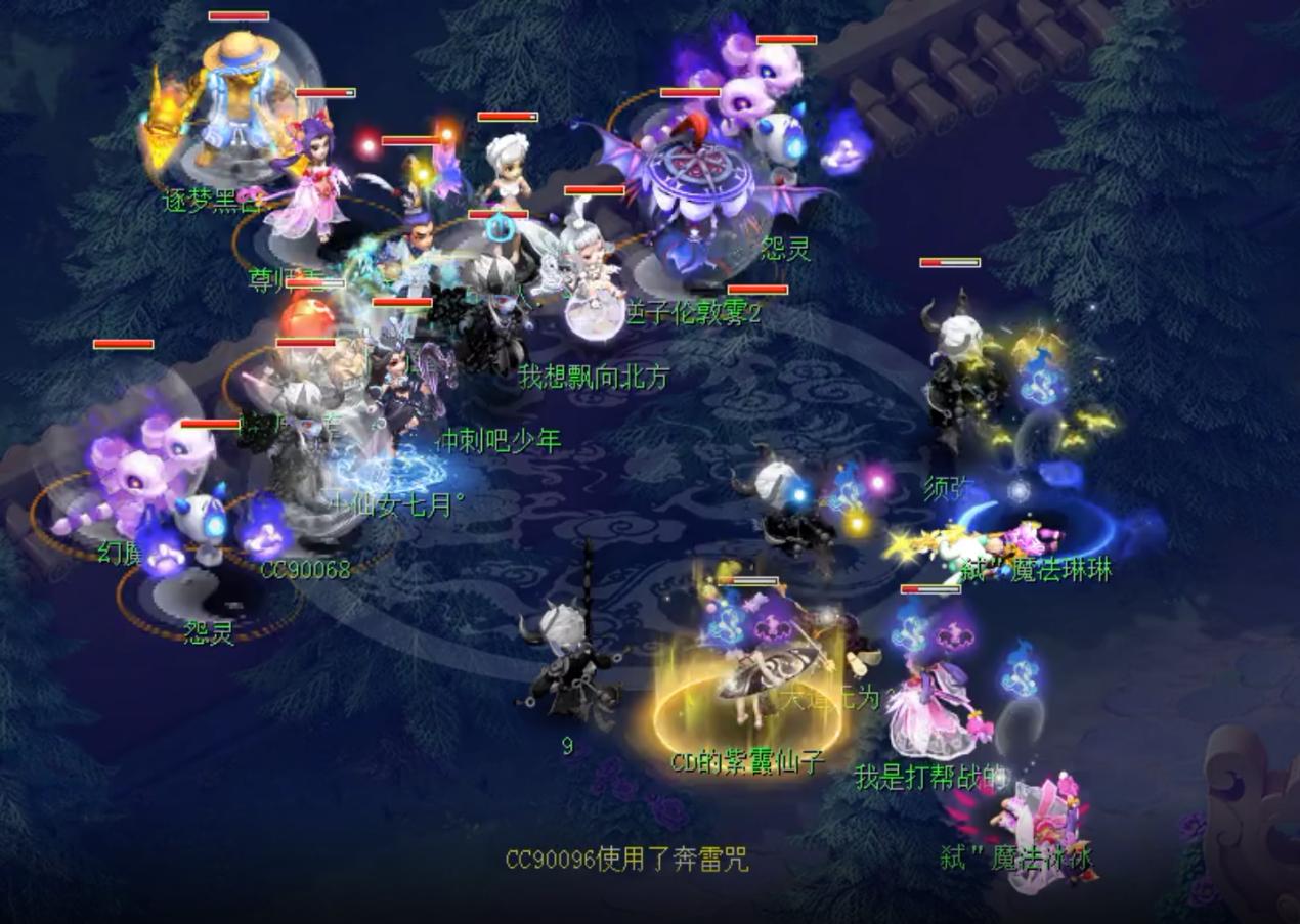 梦幻西游2018渔岛攻略,梦幻西游鱼岛最新总结