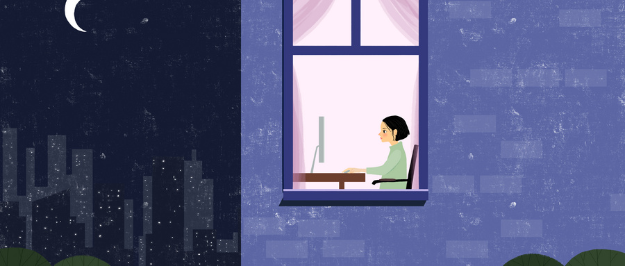 我的公考之路——一个“公务猿”的自白