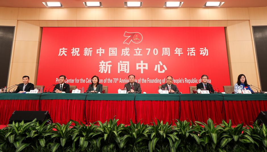 一文读懂：国庆节群众*行游**和联欢活动，哪些亮点值得期待