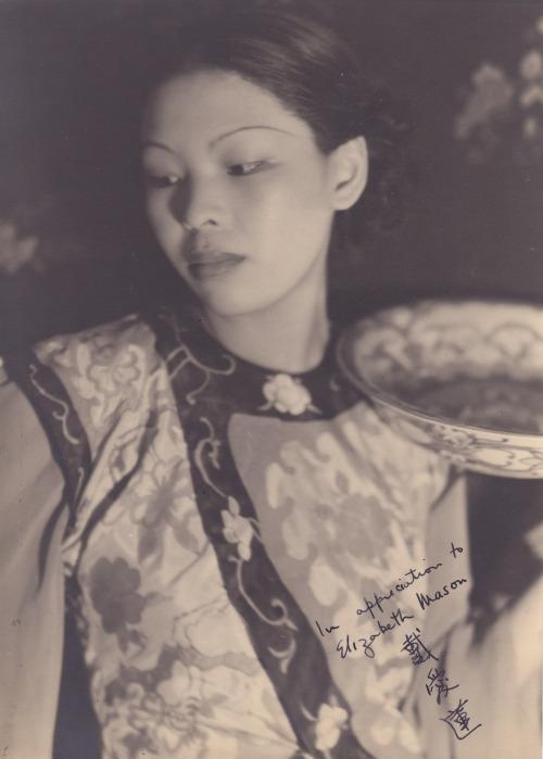 戴爱莲一生,戴爱莲2019年婚姻