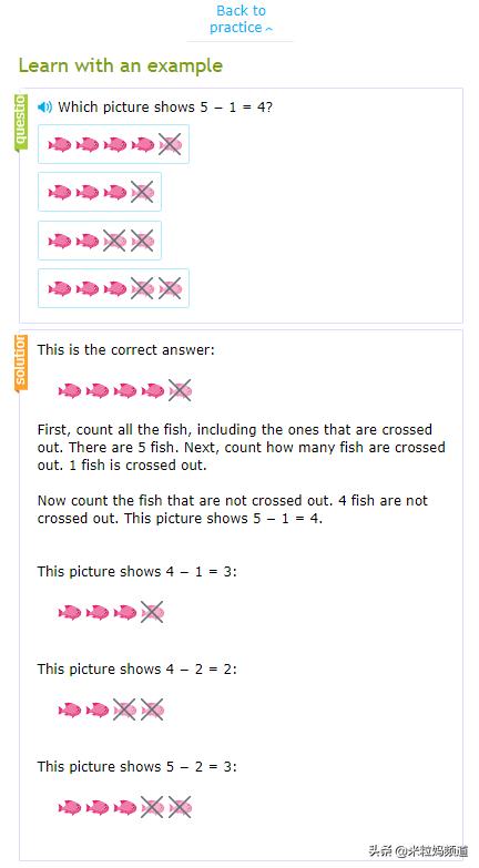 数学可以免费搜题和解题的网站,国外数学免费网站推荐