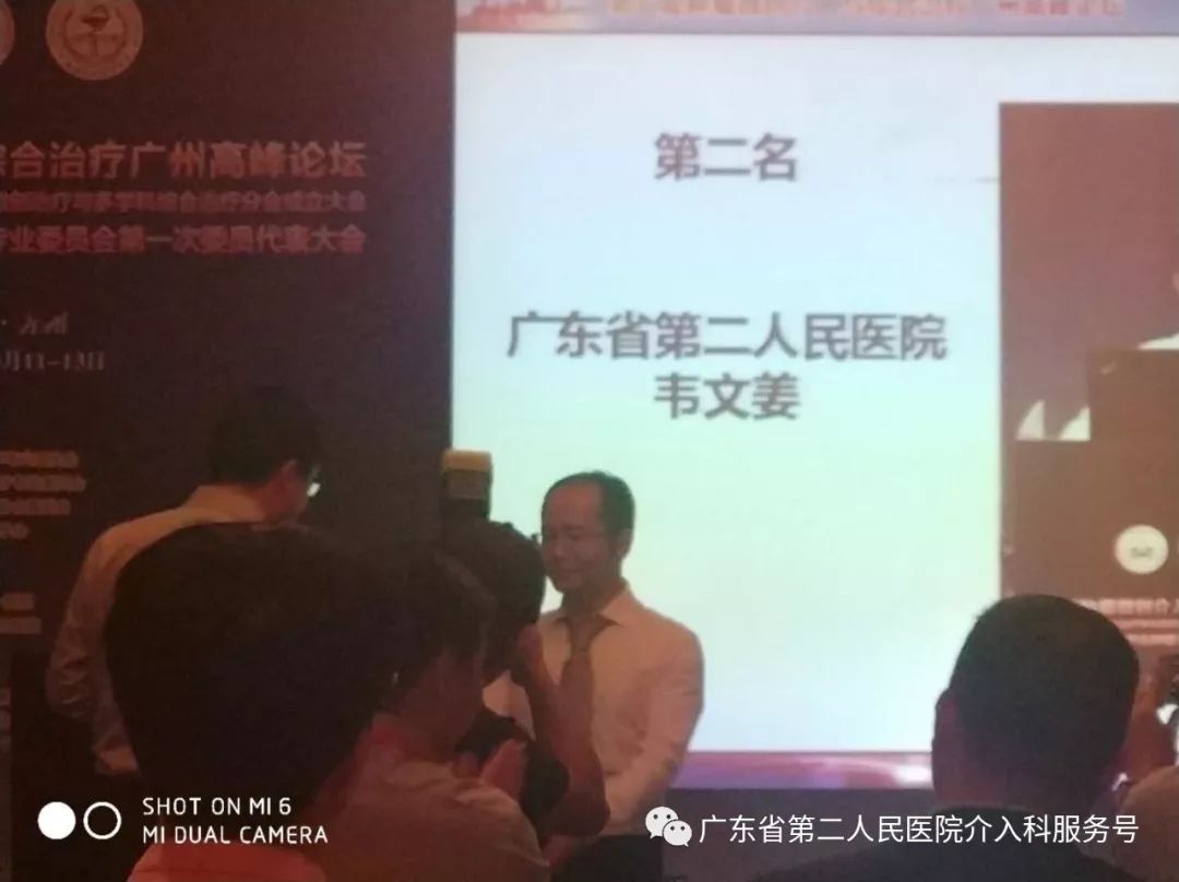 多发子宫肌瘤浆膜下,浆膜下多发子宫肌瘤怎么办