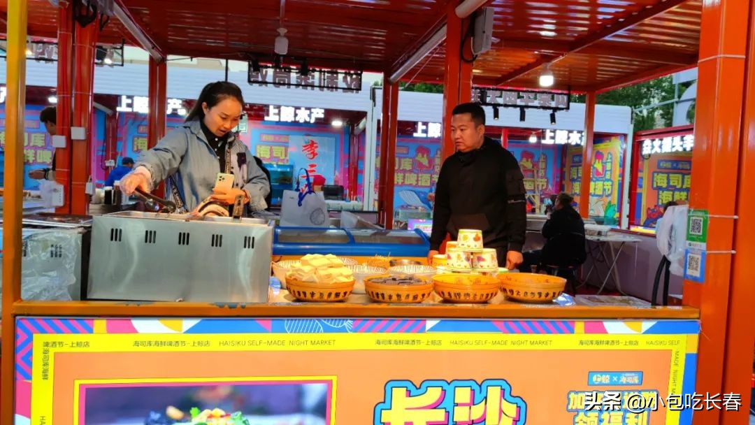 住邦夜市开了吗,住邦夜市在哪
