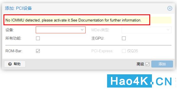 蜗牛星际做软路由怎样,蜗牛星际双网口改千兆