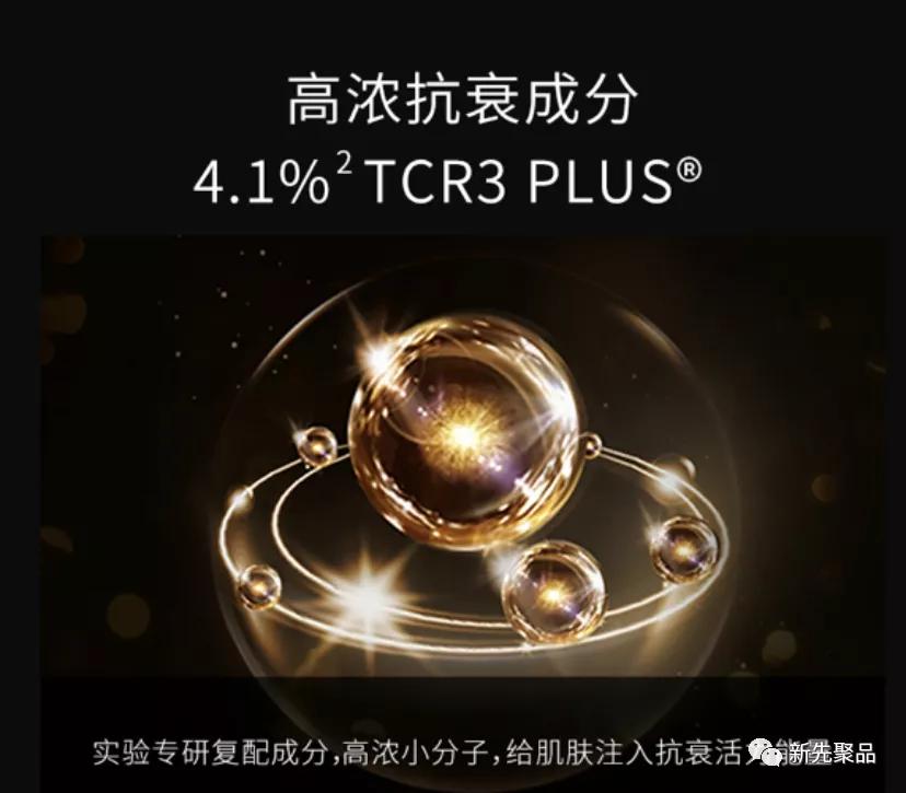 注氧水光焕肤,肌肤焕活注氧