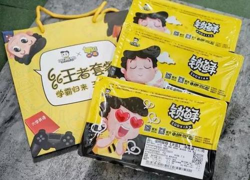 周黑鸭直营模式转变的优势,周黑鸭如何从武汉走向全国的