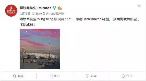 万物皆可「施华洛世奇」！大概没有这个妹子造不出的blingbling