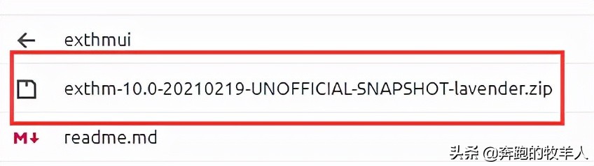 类原生系统exTHmUI安装刷入教程：可能是本地化最好的类原生系统