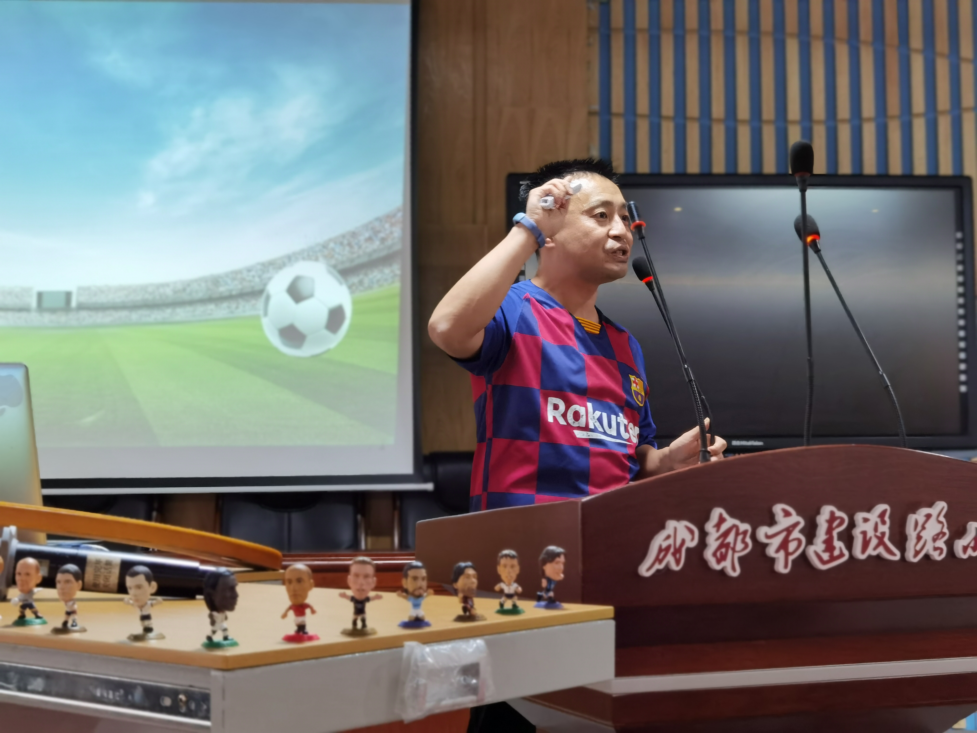 三年级家长大讲堂ppt,校园家长大讲堂