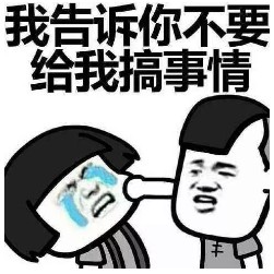 微信最严外链新规正式施行,微信最严外链规范已正式实行