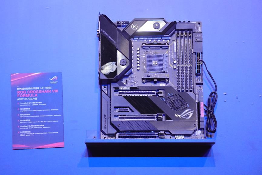 鍗庣x570涓绘澘鐏晥璁剧疆,鍗庣x570涓绘澘rgb鐏晥鎬庝箞璁剧疆