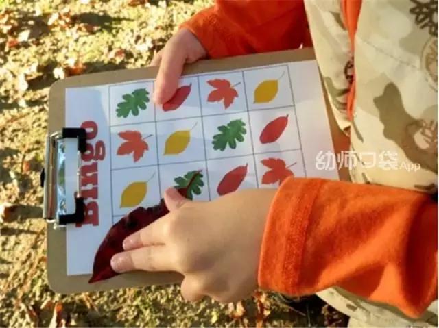 绉嬪ぉ涓婚鍖哄煙娲诲姩璁捐鏂规,绉嬪ぉ涓婚璇剧▼娲诲姩鏂规璁捐