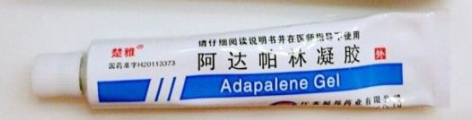 脸上的痘痘痘印怎么消下去,红痘印一直消不下去怎么办