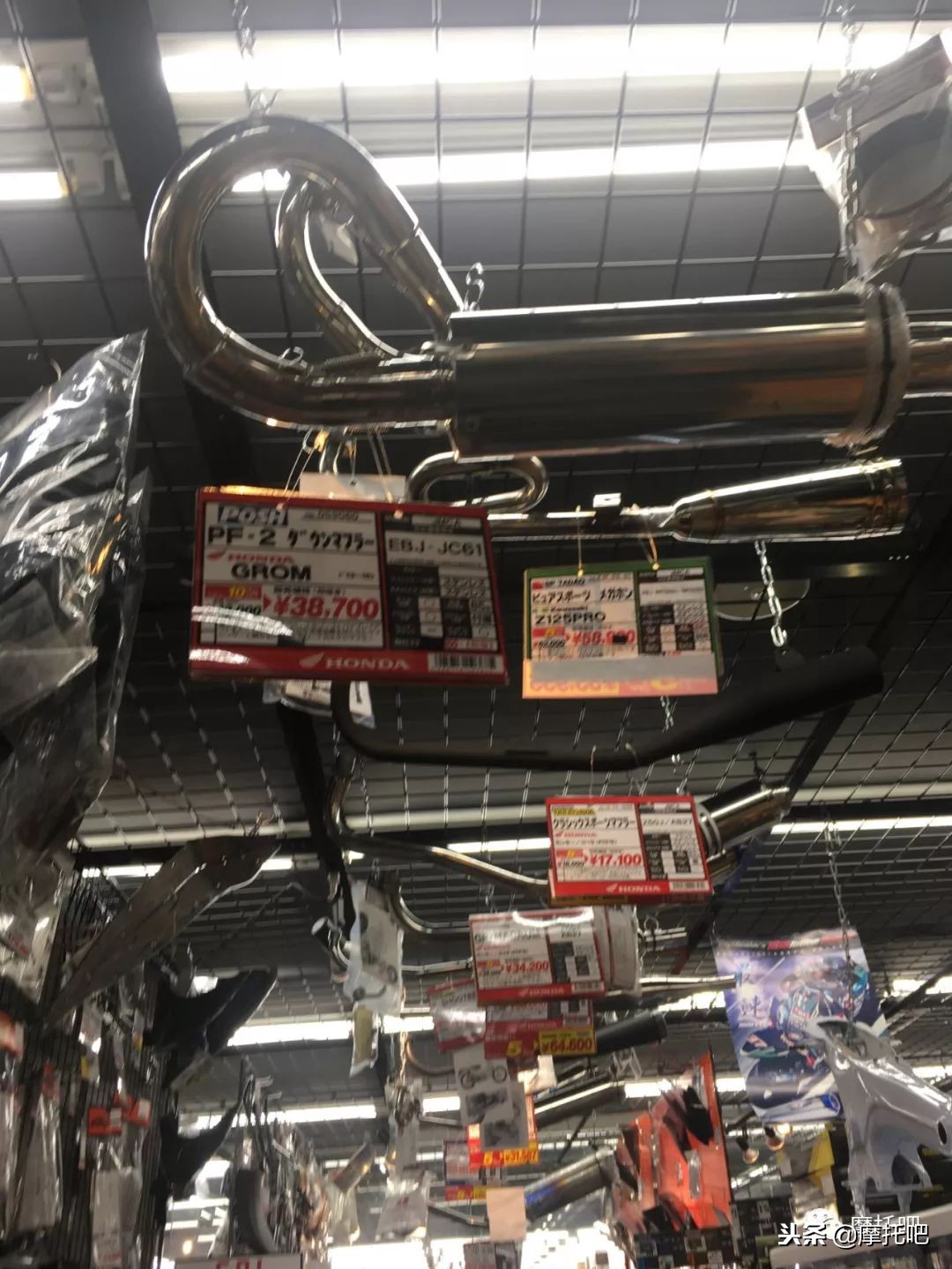 日本二手摩托车店,日本二手摩托车专卖店