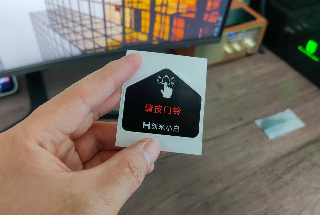 智能猫眼让你的安全更加主动,智能门铃和智能猫眼哪个更好