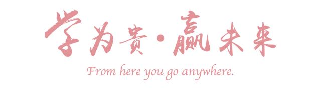 留学好就业专业排名,留学热门专业选择推荐