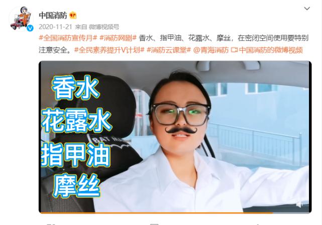 男孩喝碳酸饮料瓶爆炸,一小孩被喷泉水柱冲起