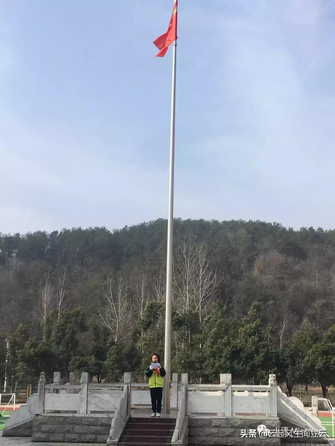 学雷锋好榜样争做新时代好队员,小学学习雷锋先进标兵