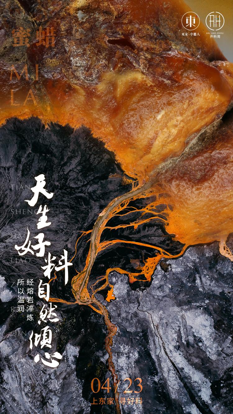 澶╃敓鐜夌煶,涓浗鑷彜灏卞鐜夌煶鏈夋墍鍋忕埍