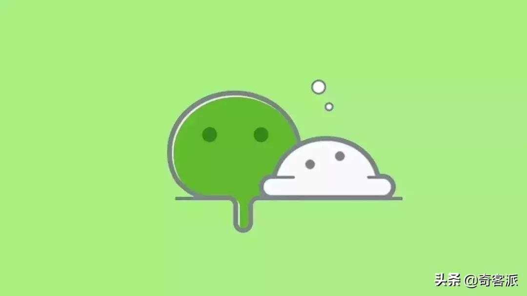 win10电脑版微信双开的方法,windows10微信双开教程