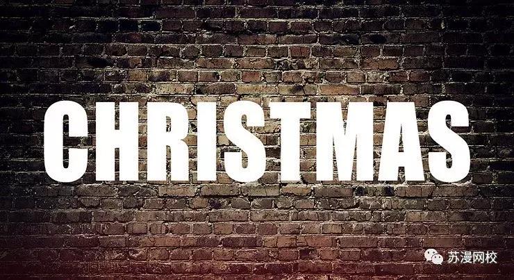 ps制作圣诞宣传卡片,ps圣诞节海报雪花效果