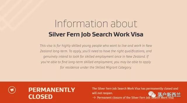 看完美国、澳洲、新西兰的移民新政，只想说一句：太难了