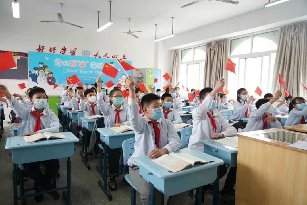 全面小康·雨花答卷|幼有善育，学有优教，在雨花，未来可期！