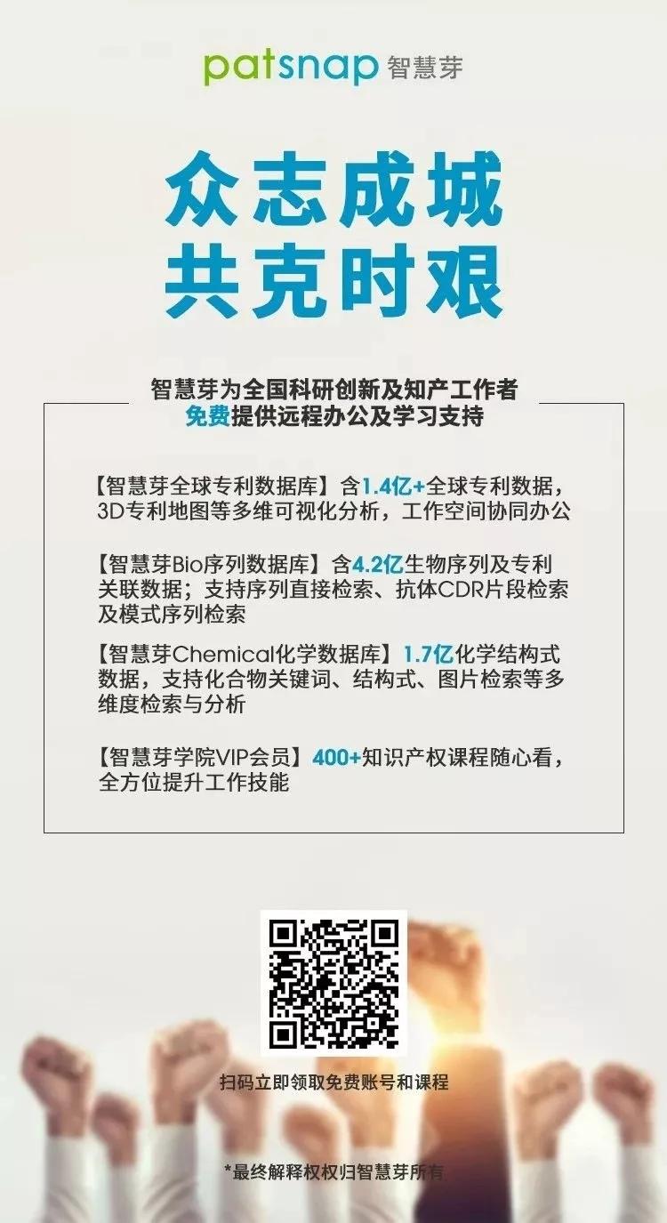 宅家别愁！VPN有了，数据库有了！