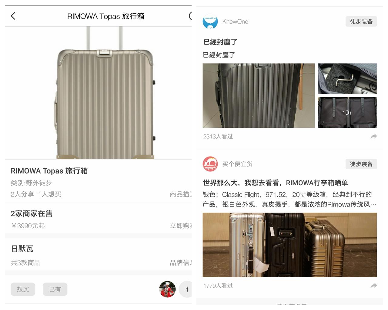 旅行箱如何选,旅行箱出门旅行用怎么选择