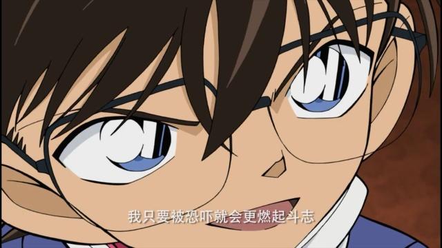 名侦探柯南还要继续拍吗,名侦探柯南有平次出现的集数