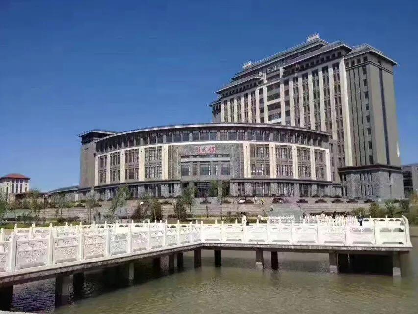 中医药大学校名题字,全国各省中医药大学校训