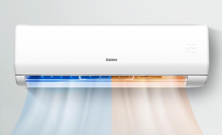 格兰仕1.5匹空调有多重,格兰仕1.5匹空调值多少钱