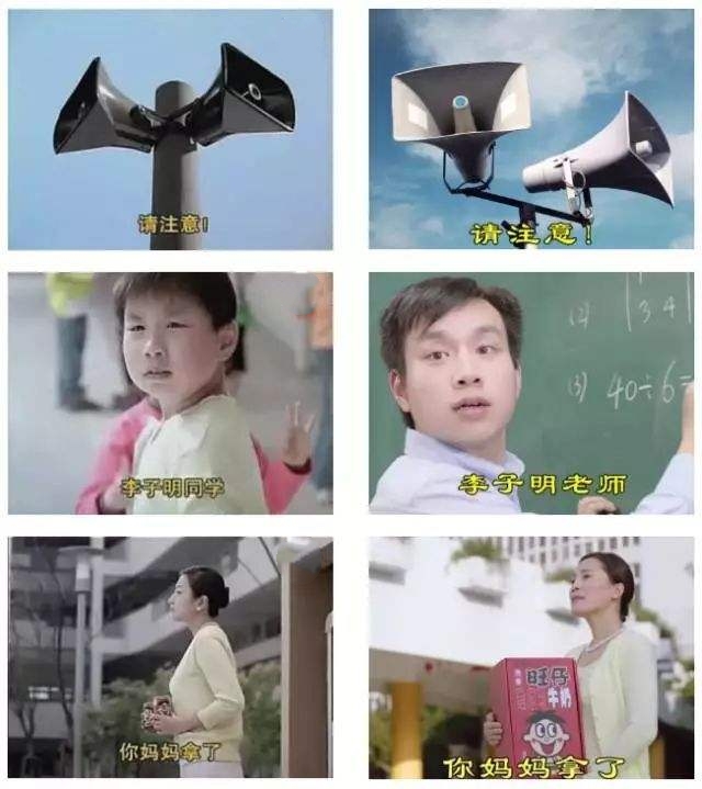 80、90后都看过的*脑洗**式广告语，我来说上句，你来接下句