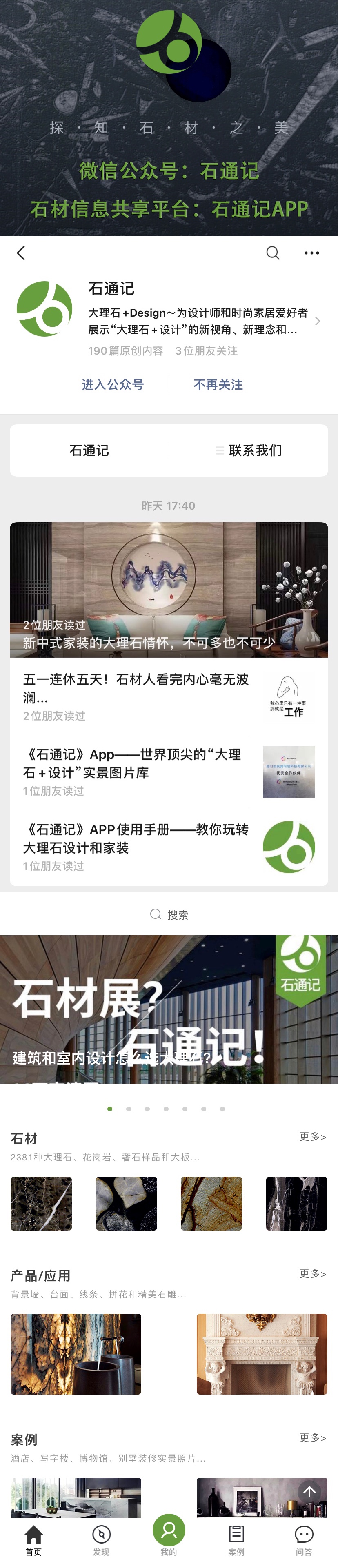 广州恒大莲花足球场建造,广州恒大足球场的设计效果图